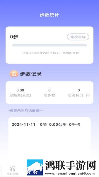 一级做ae和三级做ae的顺序横屏版下载,一级做ae和三级做ae的顺序精华版精华片段合集下载