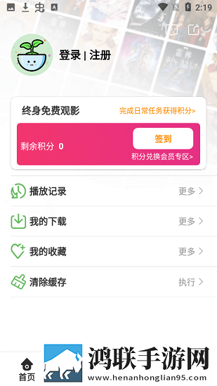 麻花免费观看nba高清在线滤镜版