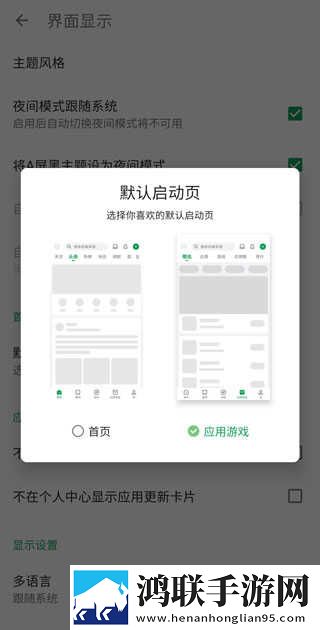 老BwBwBwBwBWBWB区别英字版下载,老BwBwBwBwBWBWB区别高帧版动作流畅到飞起下载