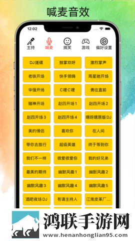 白色脚上满满白精华液9岁能用吗慢放版下载,白色脚上满满白精华液9岁能用吗高清未删减版下载