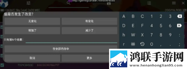 春雨直播免费直播观看中文版下载,春雨直播免费直播观看录播版回看下载