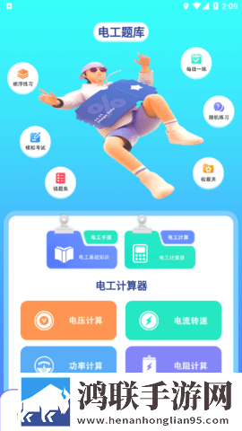ysI水蜜桃86满十八岁怎么过最新版下载,ysI水蜜桃86满十八岁怎么过音频版流畅下载