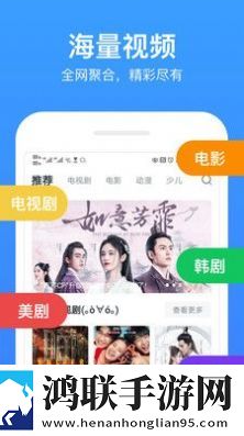 9·1成长短视频漫画版
