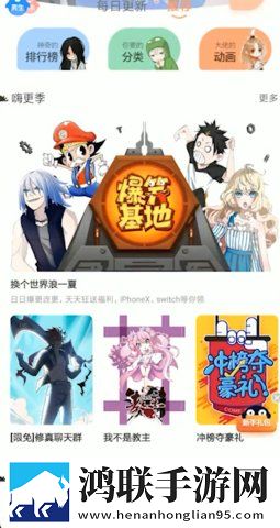 日本csgo大姐姐awp价格表中文版下载,日本csgo大姐姐awp价格表春节贺岁特供版下载