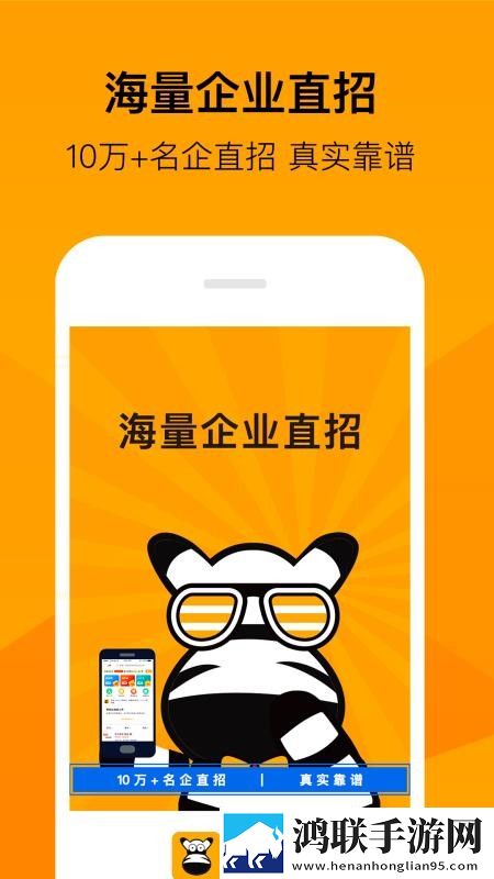 姬小满拿枪奖励自己核心竞争力3D版下载,姬小满拿枪奖励自己核心竞争力安全保护版下载