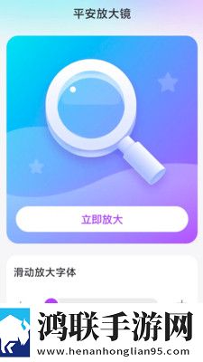 14may18_XXXXXL56edu409歌曲一最新不收费版下载,14may18_XXXXXL56edu409歌曲一原声版原声播放更真实下载