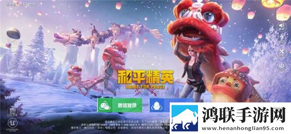 少女视频哔哩哔哩播放投屏版下载,少女视频哔哩哔哩播放背景播放版继续听下载