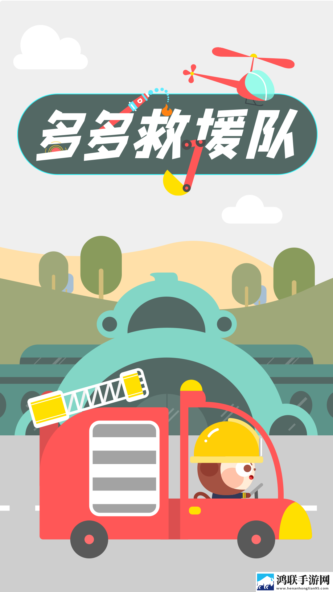 魅影直播app国外版下载特别版下载,魅影直播app国外版下载漫画版二次元下载