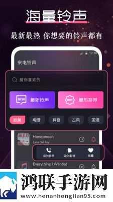 麻花星空高清MV在线看免安装版
