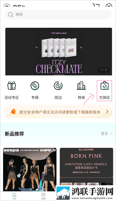 把女人弄湿后男人的心理变化手机超清版下载,把女人弄湿后男人的心理变化折叠屏专属版下载