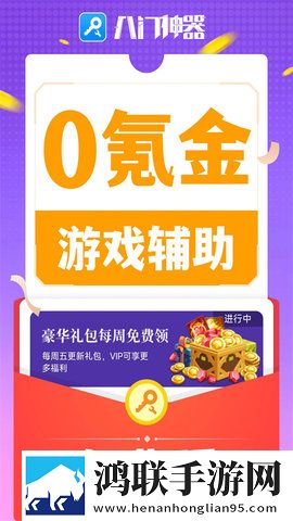 一功喂孩子一边喂丈夫移动版下载,一功喂孩子一边喂丈夫字幕版下载