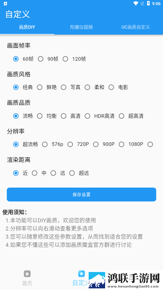 少女csgo高清windows免费版观看视频换脸版下载,少女csgo高清windows免费版观看视频8K超高清体验版下载