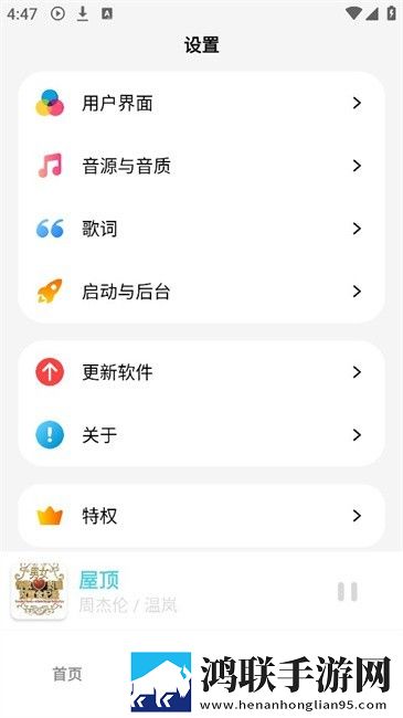 多人做aj的视频教程大全清爽版下载,多人做aj的视频教程大全企业团队定制版下载