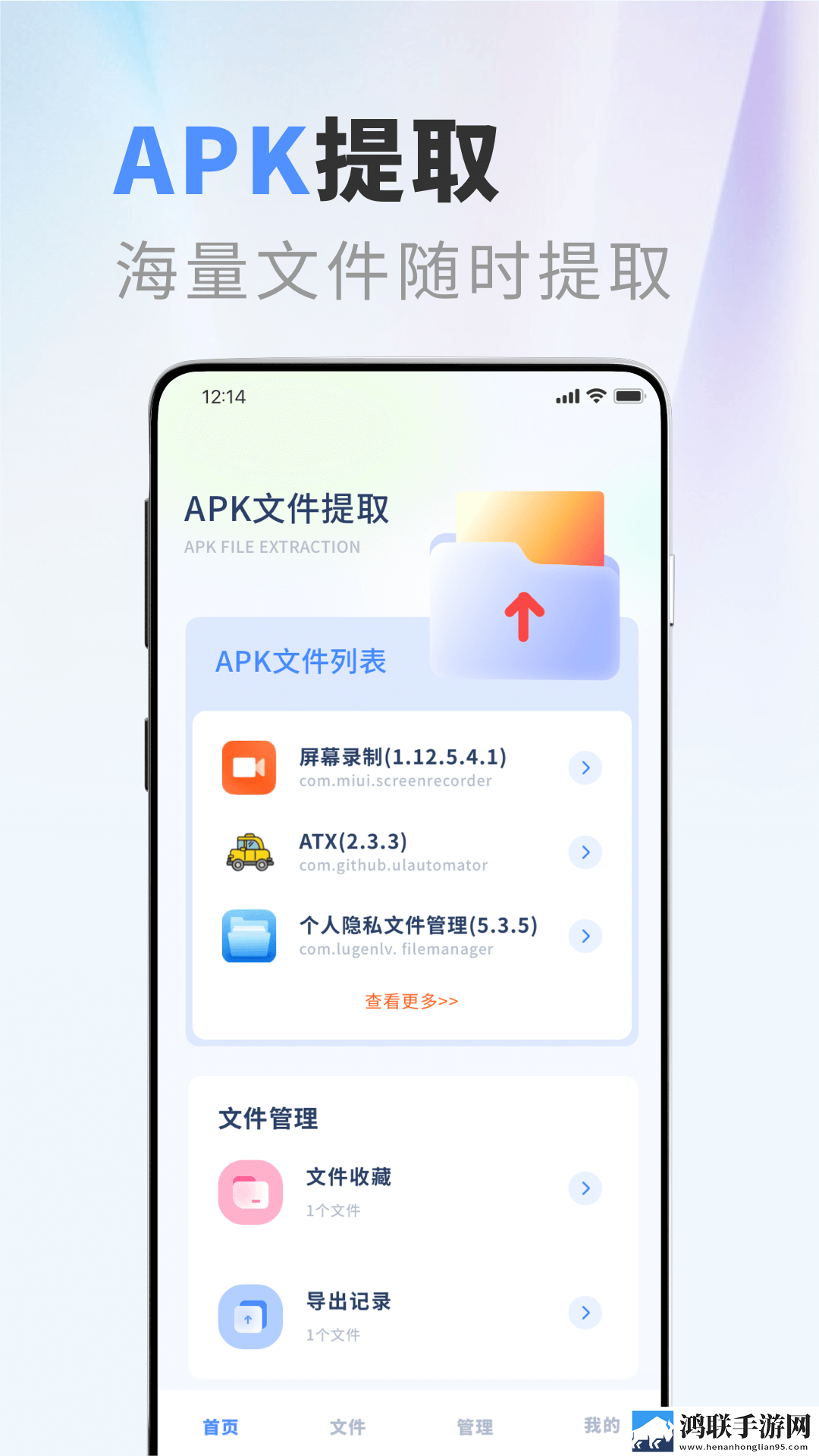 一阴吞两阳与macd的关系画中画版下载,一阴吞两阳与macd的关系定时播放版定时播放提醒下载