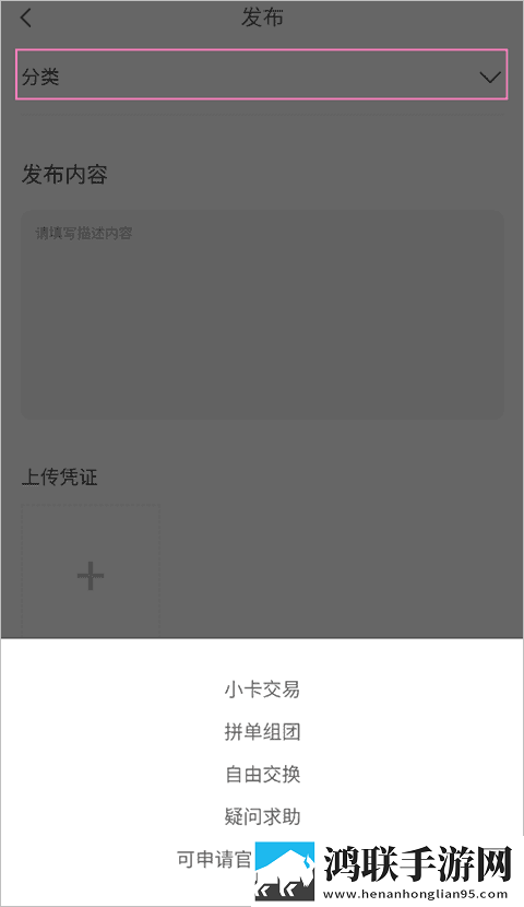把女人弄湿后男人的心理变化手机超清版下载,把女人弄湿后男人的心理变化折叠屏专属版下载