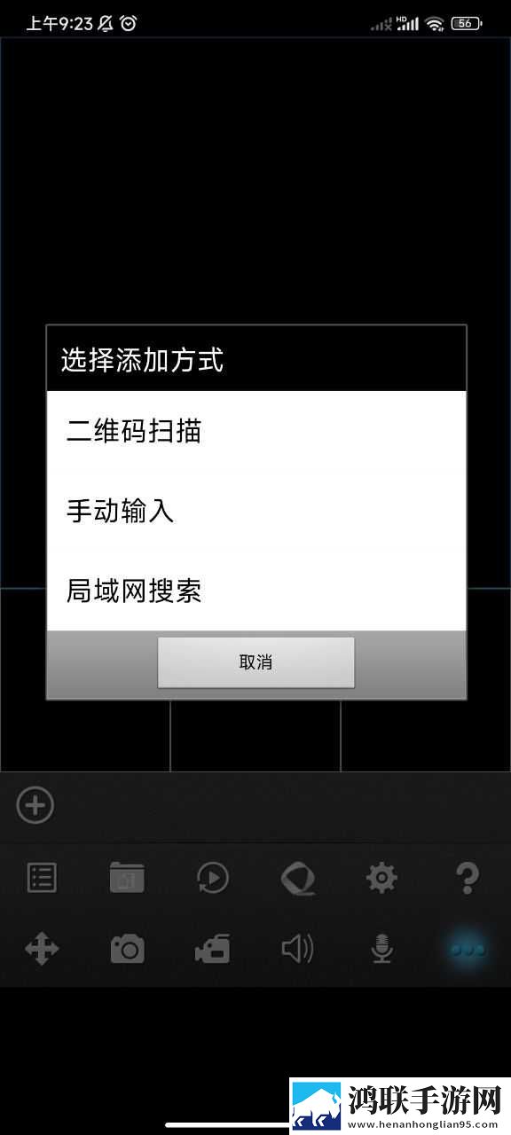 冉冉学姐的vlog视频在线播放多语版下载,冉冉学姐的