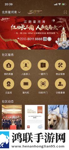 成品视频nike168迷你版下载,成品视频nike168航空旅行离线版下载