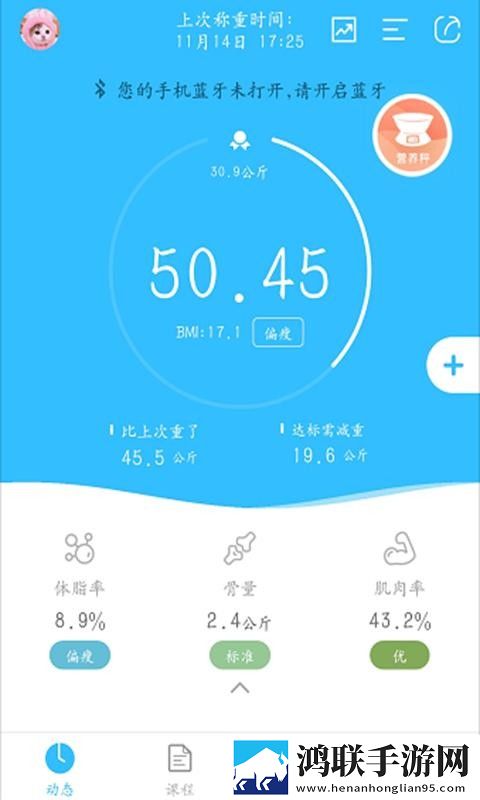 少女B站哔哩哔哩免费观看二集投票版下载,少女B站哔哩哔哩免费观看二集深度定制版下载