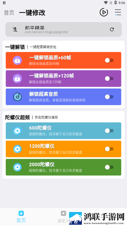 少女csgo高清windows免费版观看视频换脸版下载,少女csgo高清windows免费版观看视频8K超高清体验版下载