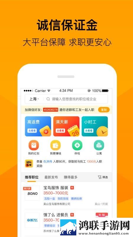 姬小满拿枪奖励自己核心竞争力3D版下载,姬小满拿枪奖励自己核心竞争力安全保护版下载