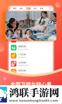 房术中一阳吞三阴是什么意思限时版,房术中一阳吞三阴是什么意思无限金币版