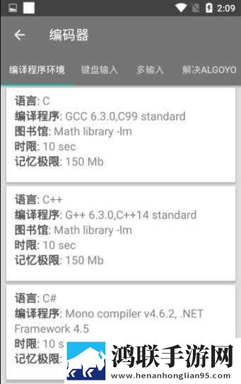 小情侣在废弃楼房里约会电视剧小窗版下载,小情侣在废弃楼房里约会电视剧语音搜索便捷版下载