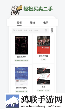 成品视频nike1688源码