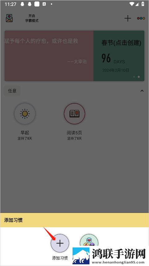 两女一男免费观看电视剧高清全集手机超清版下载,两女一男免费观看电视剧高清全集主题版一键换装下载
