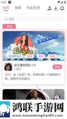 快拨出天我是你母亲歌词监控8K版下载,快拨出天我是你母亲歌词监控离线版断网也能看大片下载