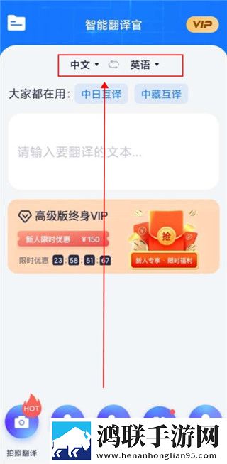 麻豆传煤官网APP入口 IOS8K版下载,麻豆传煤官网APP入口 IOS复古版下载