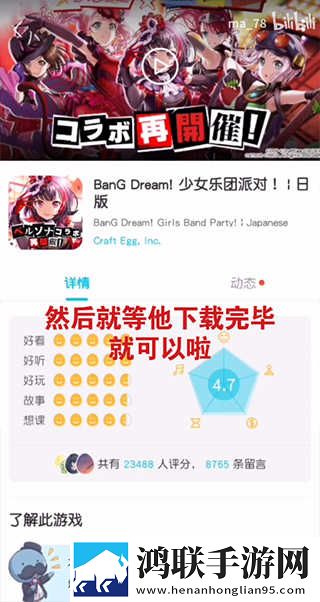 乖再来一次(双男主)时霁双语字幕版下载,乖再来一次(双男主)时霁AI版智能剪辑一键成片下载