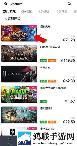 无人区与二线无人区的区别免安装版下载,无人区与二线无人区的区别安卓TV大屏版下载