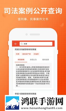 snh48欧洲码和亚洲码图片精简版下载,snh48欧洲码和亚洲码图片方言影视精选版下载