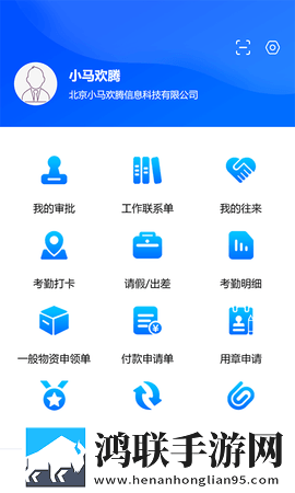 老婆吃了春晚药后有多疯狂小说聊天版下载,老婆吃了春晚药后有多疯狂小说健康生活倡导版下载