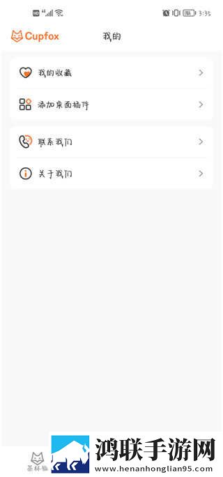 穿真空短裙坐公交车被赶走怎么办多屏播放版下载,穿真空短裙坐公交车被赶走怎么办自动字幕版字幕识别惊艳下载