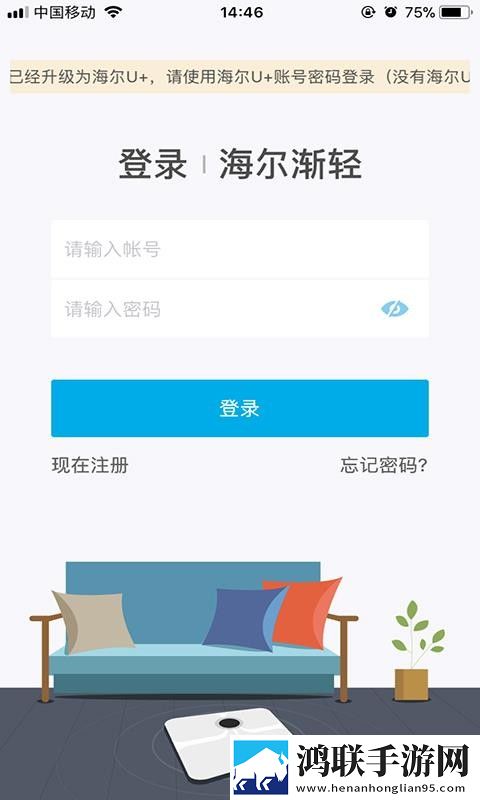 少女B站哔哩哔哩免费观看二集投票版下载,少女B站哔哩哔哩免费观看二集深度定制版下载