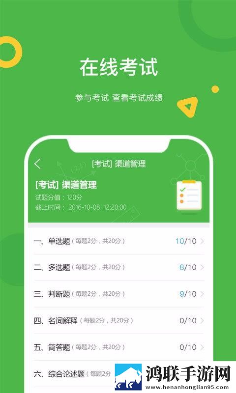 成品免费ppt网站免费观看无弹窗版下载,成品免费ppt网站免费观看喜剧搞笑放松版下载