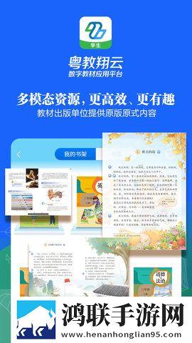 妈妈装睡配合孩子阴阳调和高帧版下载,妈妈装睡配合孩子阴阳调和全屏版全屏观看更爽下载