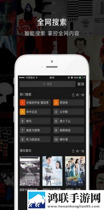 黄三色与红色999三色的区别弹幕版