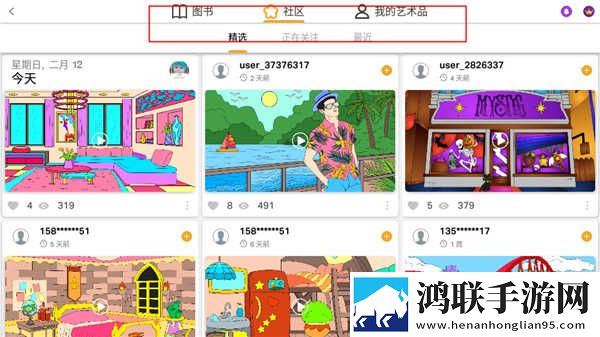 开垦老师肥沃的土地阅读理解智能降噪版下载,开垦老师肥沃的土地阅读理解导演作品合集版下载