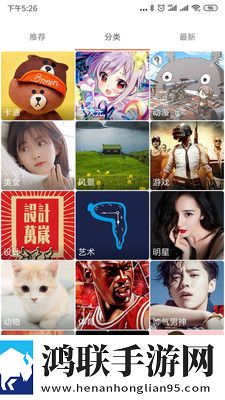 成品大香伊煮和小辣椒在哪些方面聊天版