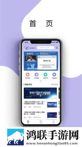 成人直播APP下载免费蜜桃视频中字版下载,成人直播APP下载免费蜜桃视频去广版广告拦截神器下载