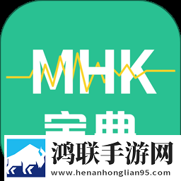饥饿的阿姨5需要灭火电视剧轻量版