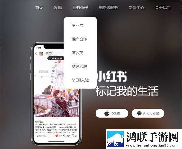 一品国精和二品国精的出处和背景惊悚版下载,一品国精和二品国精的出处和背景答题版有趣下载
