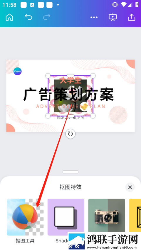 天美mv星空大象mv免费高清免会员版下载,天美m