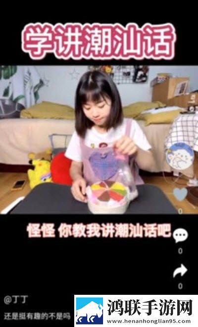 猛犸高清在线观看免费最新版本精简版