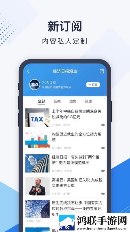 小妹妹爱大棒棒免费观看电视剧网站大全配音版下载,小妹妹爱大棒棒免费观看电视剧网站大全最新热播剧集版下载