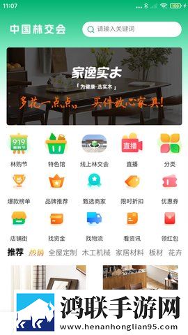妈妈你真棒插曲快来救救我电影在线高音质版下载,妈妈你真棒插曲快来救救我电影在线弹幕版弹幕刷屏太欢乐下载