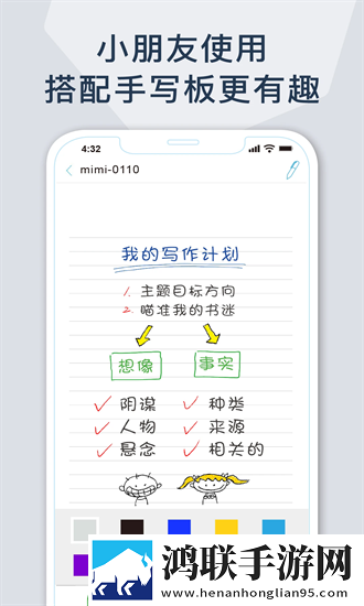小仙女直播APP动漫版下载,小仙女直播APP相亲版真实下载