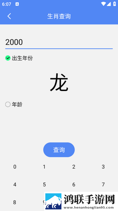 weyvv国产的suv视频护眼播放版下载,wey